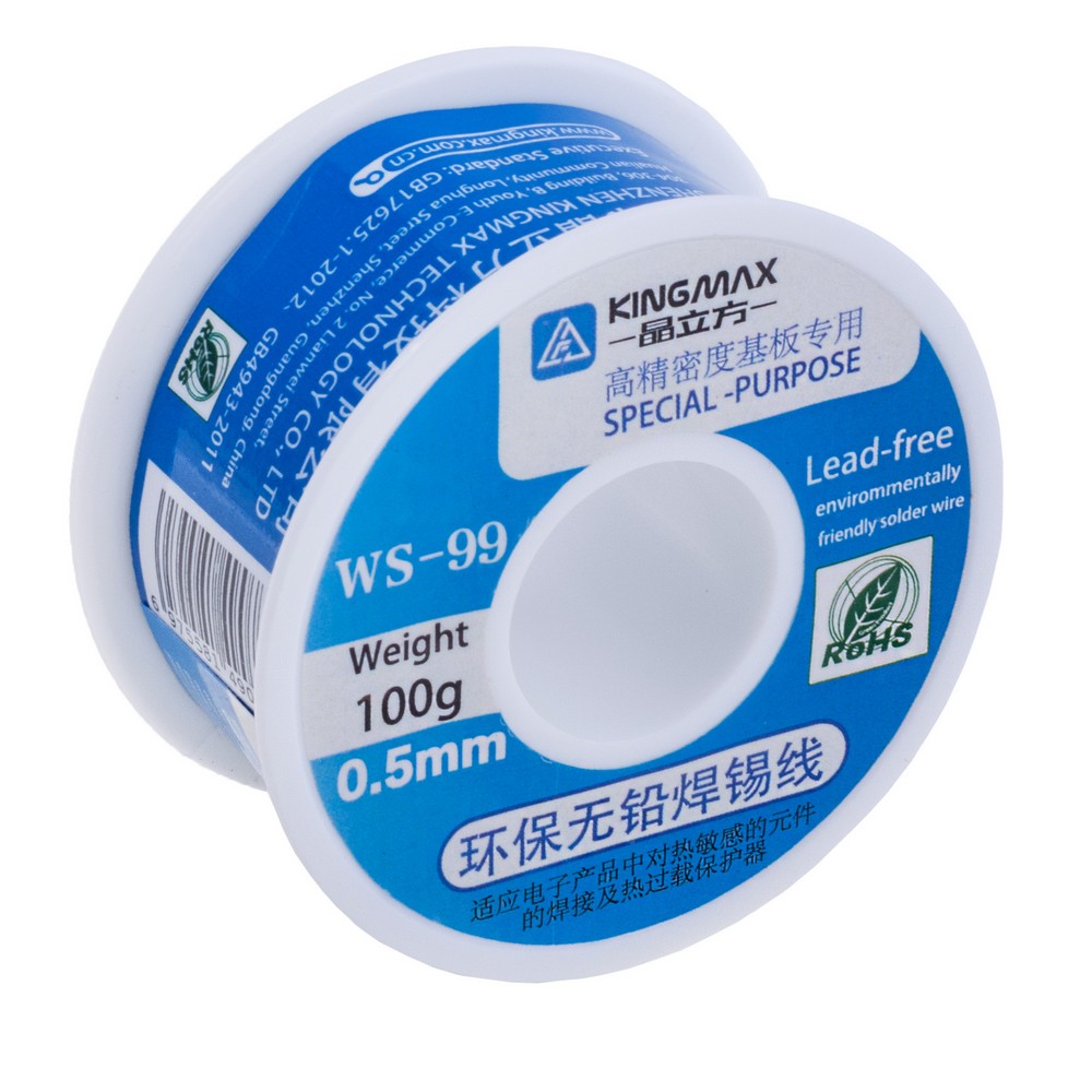 Дротяний припій WS-99 0,5mm/100г (KINGMAX, Sn99.3/Bi0.7)