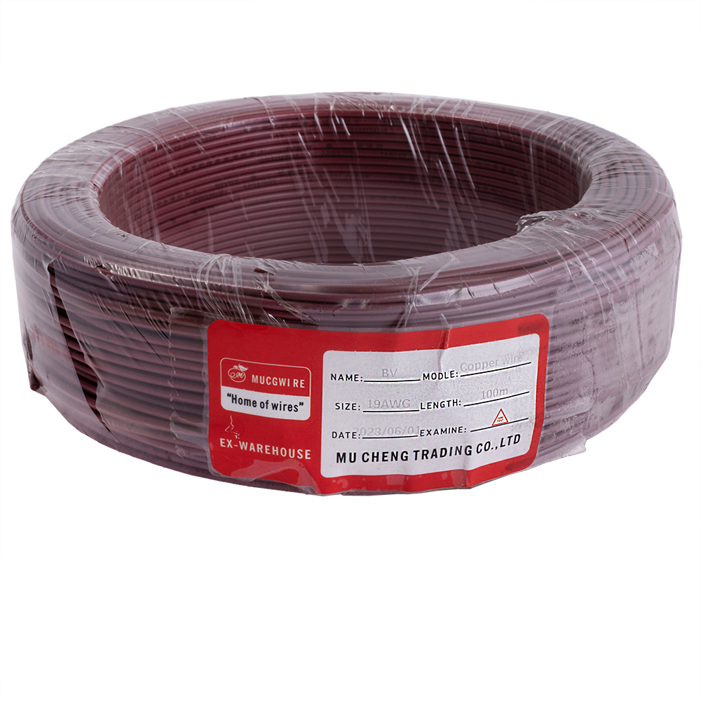 Провод монолитный 0.75mm2 (19AWG/D0.80мм, медь, PVC), коричневый