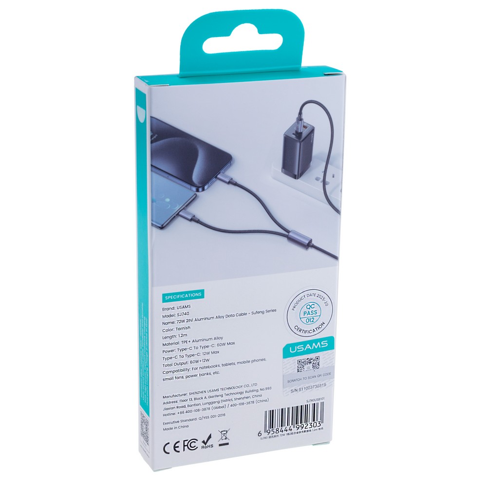 SJ740 72W 2In1 Aluminum Alloy Data Cable - Sufeng Series 1.2M Type-c To 2C (SJ740USB101 Tarnish – USAMS)