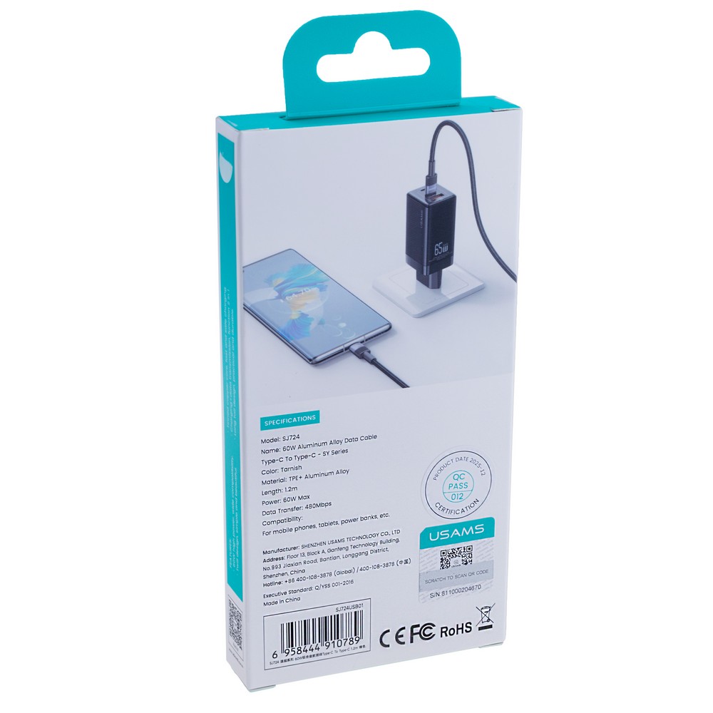 SJ724 60W Aluminum Alloy Data Cable Type-C To Type-C - SY Series 1.2M (SJ724USB01 Tarnish – USAMS)