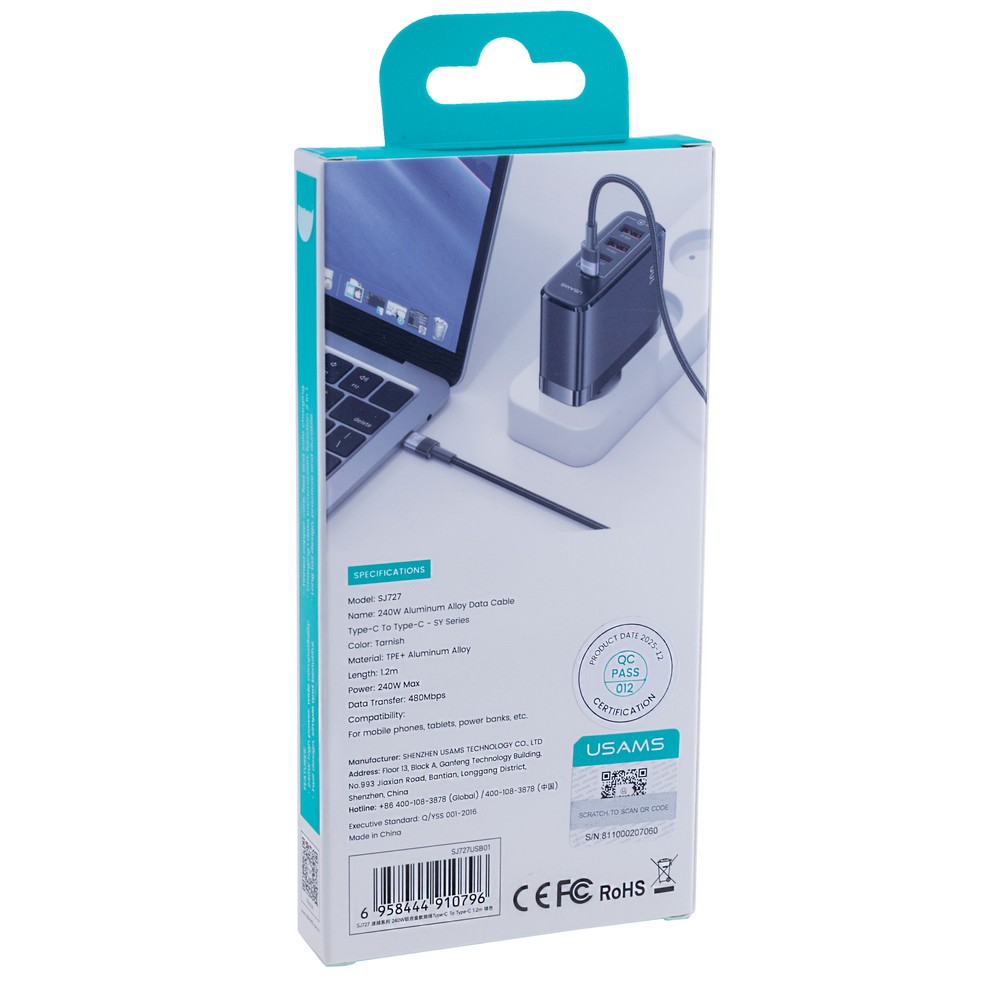 SJ727 240W Aluminum Alloy Data Cable Type-C To Type-C - SY Series 1.2M (SJ727USB01 Tarnish – USAMS)