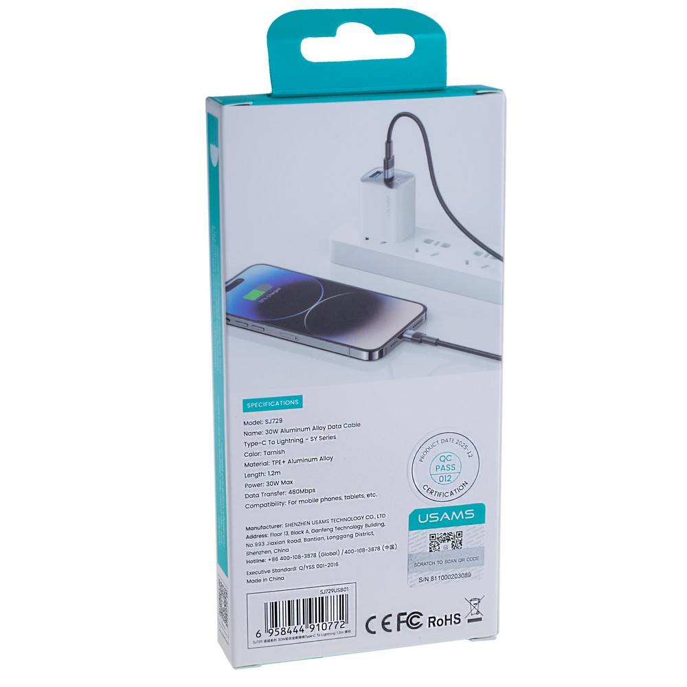 SJ729 30W Aluminum Alloy Data Cable Type-C To Lightning - SY Series 1.2m (SJ729USB01 Tarnish – USAMS) SJ729 30W Aluminum Alloy Data Cable Type-C To Lightning - SY Series 1.2m (SJ729USB01 Tarnish – USAMS)