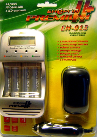 Ladegerät EH-913 für AA/AAA, Energiya Ladegerät EH-913 für AA/AAA, Energiya