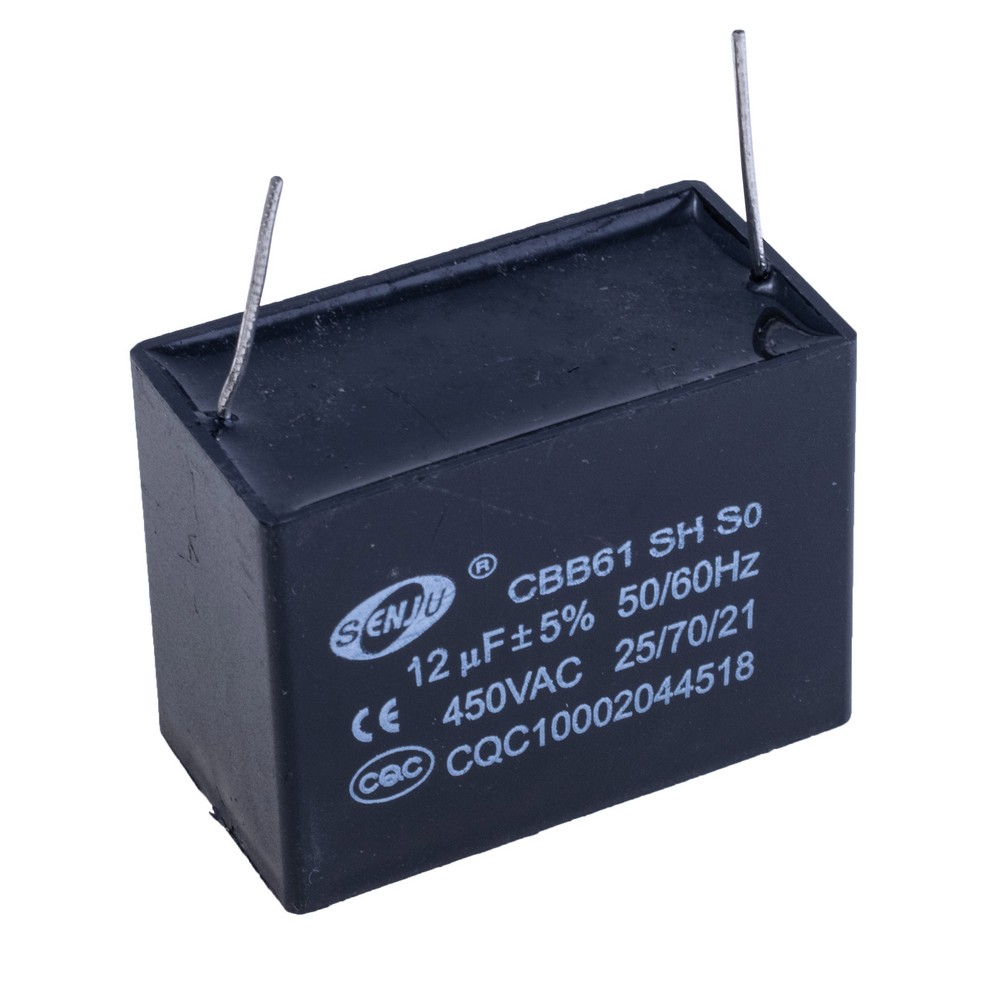 12uF 450VAC ±5% CBB61 48x25x35, конденсатор пусковий CBB61-126J450V