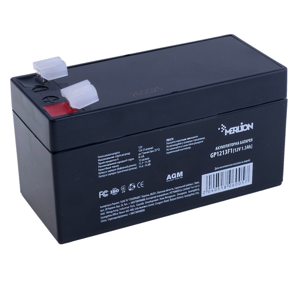 Akku GP1213F1 12 V 1,3Ah  Q20 MERLION