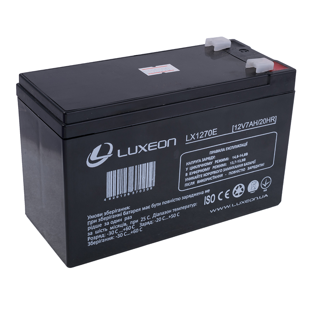 Akku 12V 7,0 Ah AGM Luxeon Akku 12V 7,0 Ah AGM Luxeon