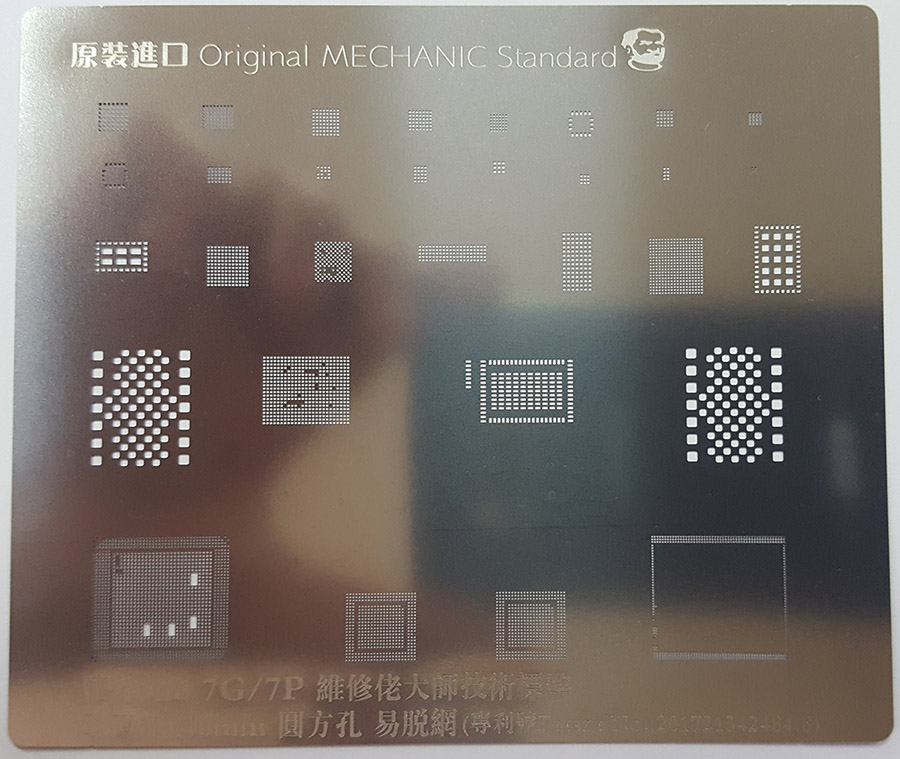 Schablone S20 für Chips iPhone 7G/7P (Mechanic) Schablone S20 für Chips iPhone 7G/7P (Mechanic)