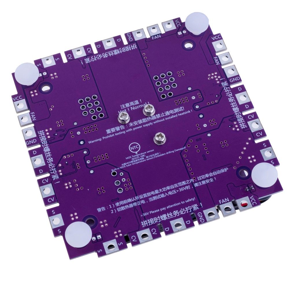 Додатковий модуль 150W елекронного навантаження BW600