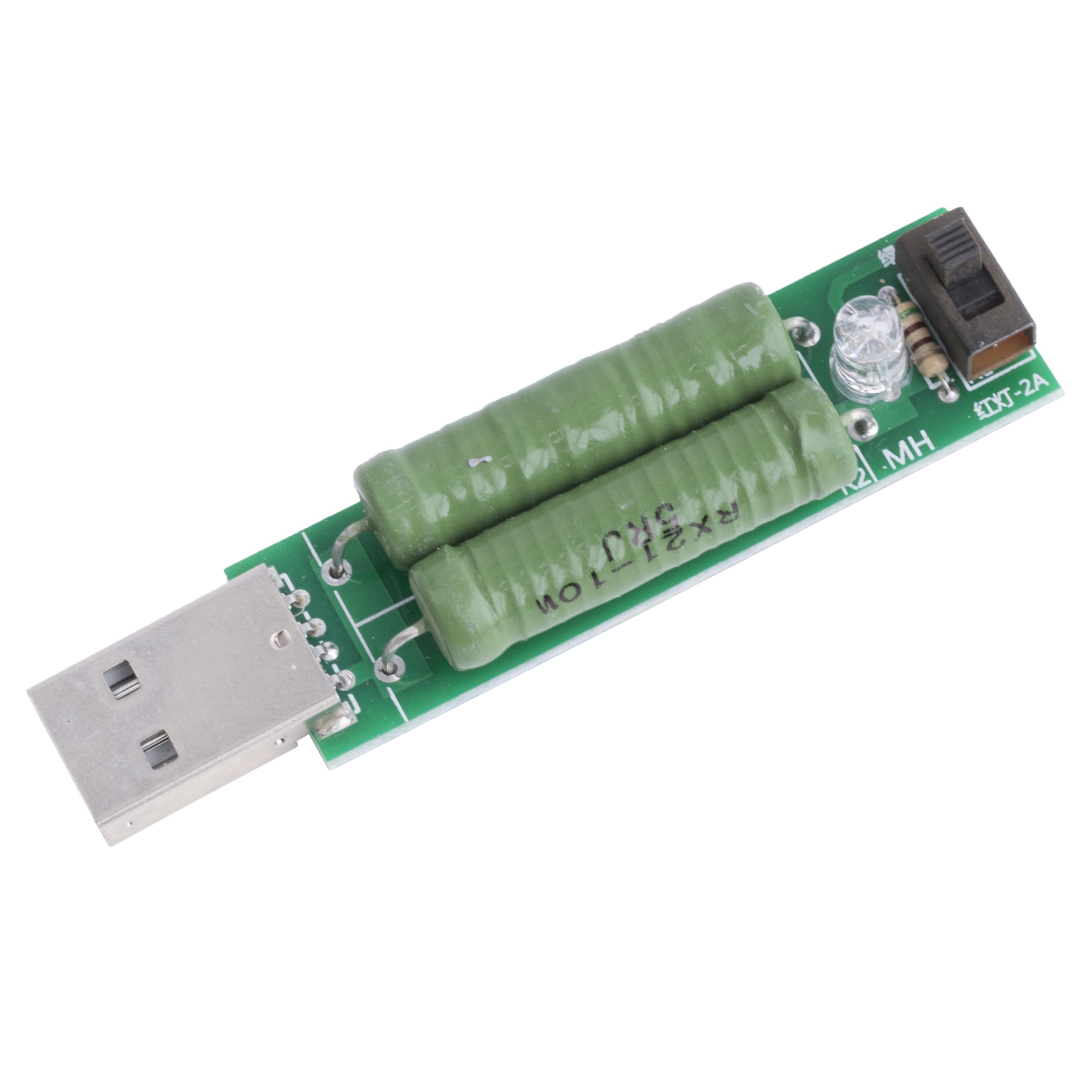Нагрузка 1A-2А для теста зарядных устройств аккумуляторов, powerbank Нагрузка 1A-2А для теста зарядных устройств аккумуляторов, powerbank