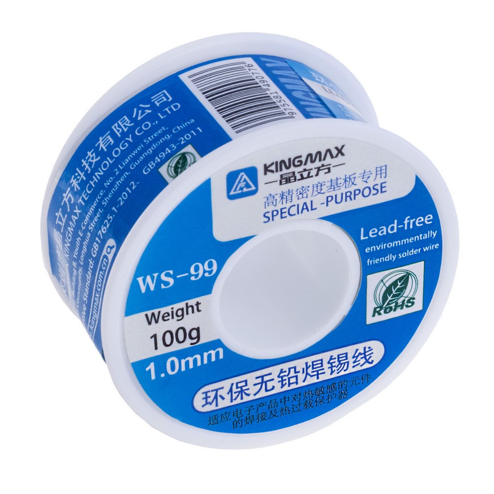 Дротяний припій WS-99 1,0mm/100г (KINGMAX, Sn99.3/Bi0.7)