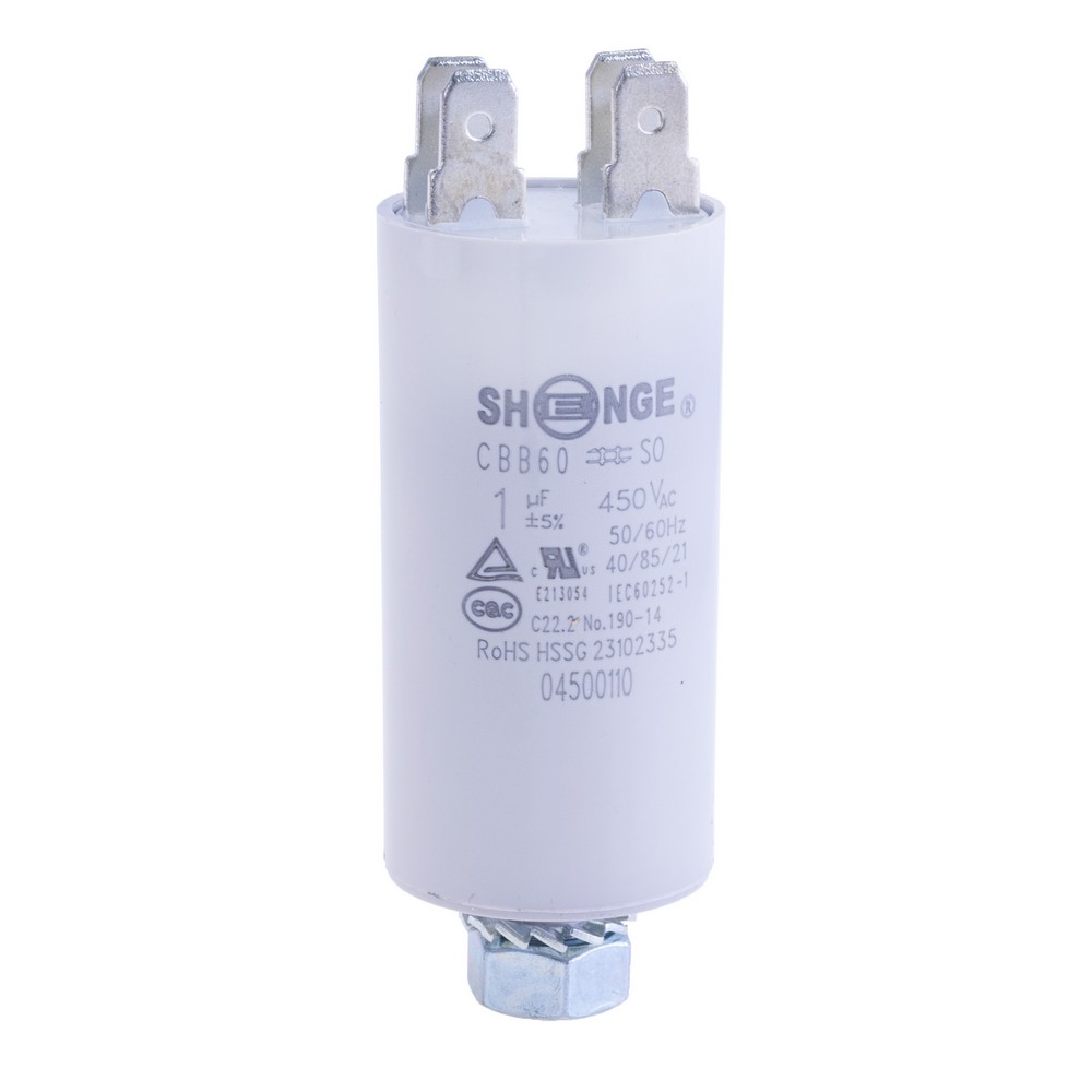 1uF 450VAC ±5% O28x55mm, 04500110, конденсатор пусковий SHONGE