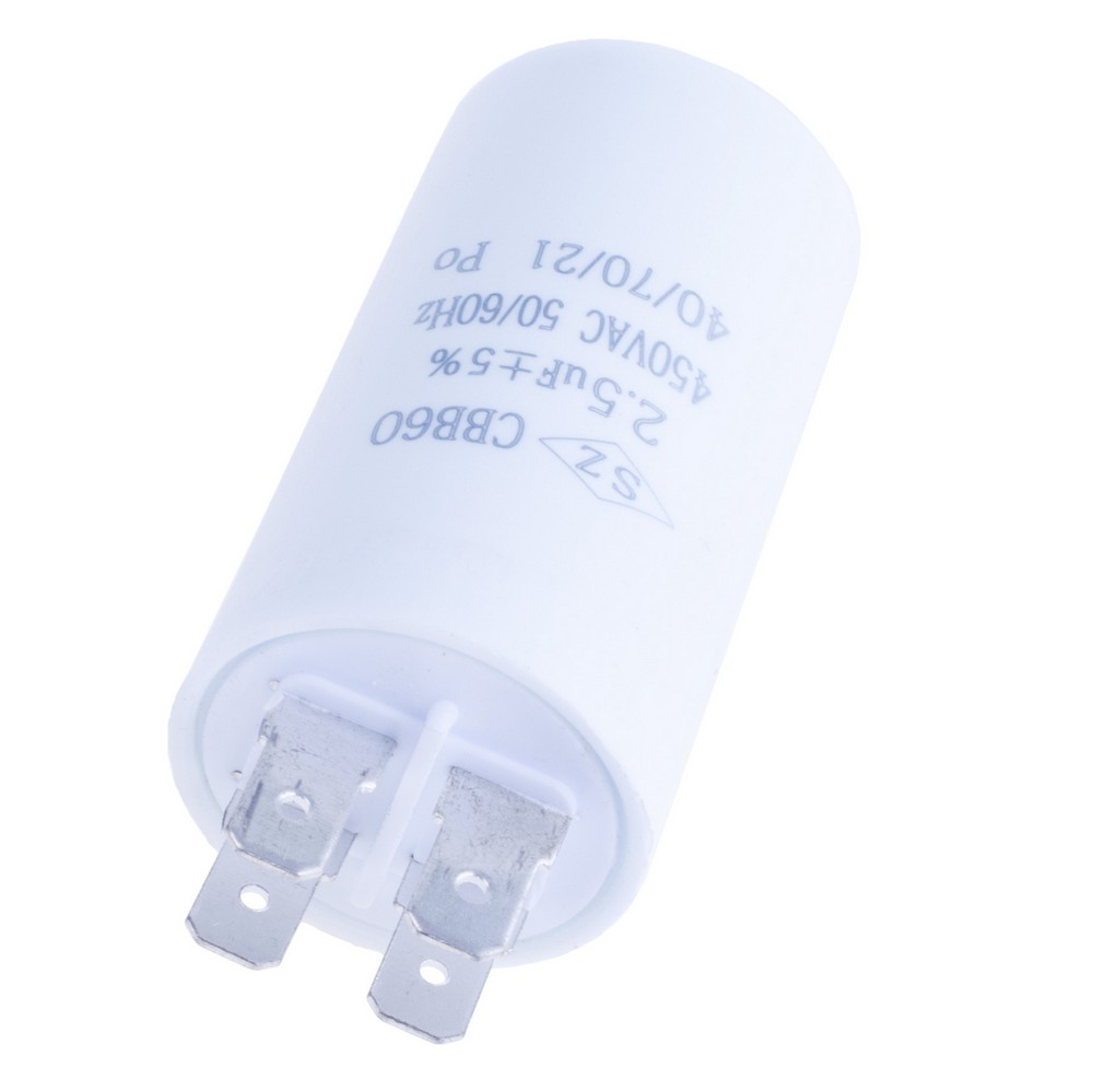 2,5uF 450VAC ±5% 30*57mm SZ