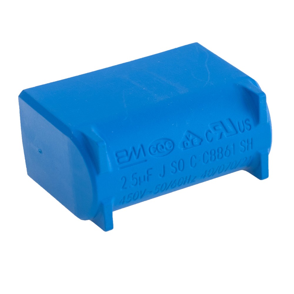 2,5uF 450VAC ±5% CBB61 36x17x25, конденсатор пусковий CBB61-255J450V 2,5uF 450VAC ±5% CBB61 36x17x25, конденсатор пусковий CBB61-255J450V