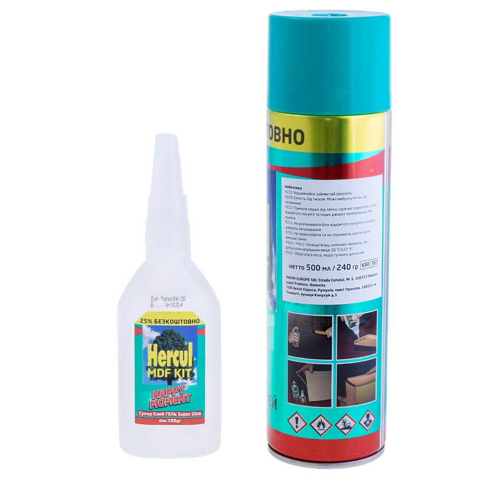 Універсальний швидкий експрес клей з активатором 200 ml+ 5г, HERCUL HAPPY MOMENT