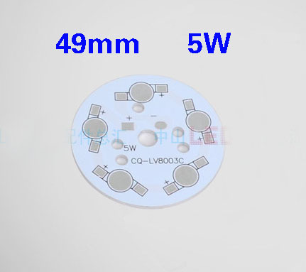 Schichtunterlage kühlkörper (für 5-x LED)