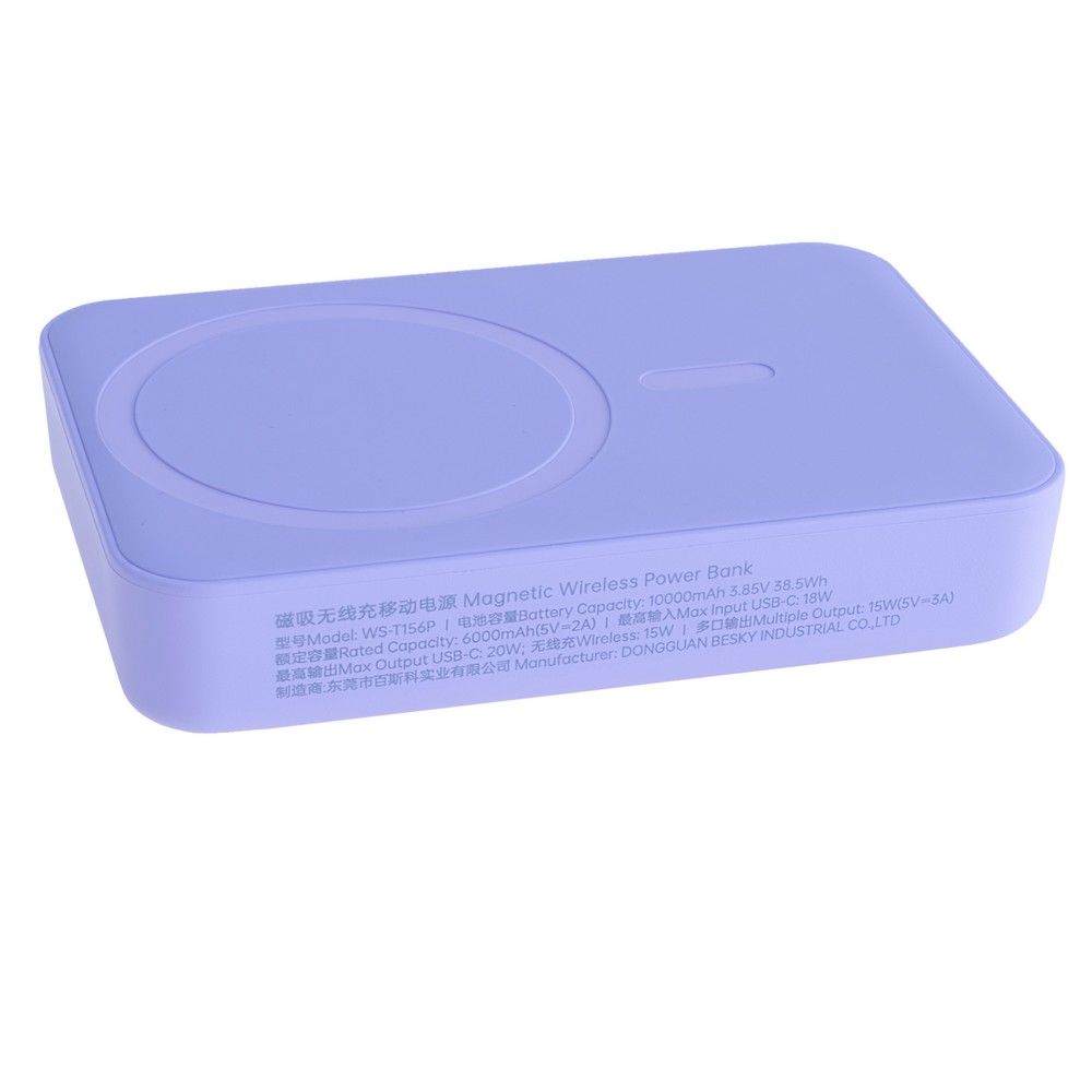 Power Bank 10000mAh 38.5Wh (6000mAh @ 5V/2A) 20W max Purple (WS-T156 – zime)