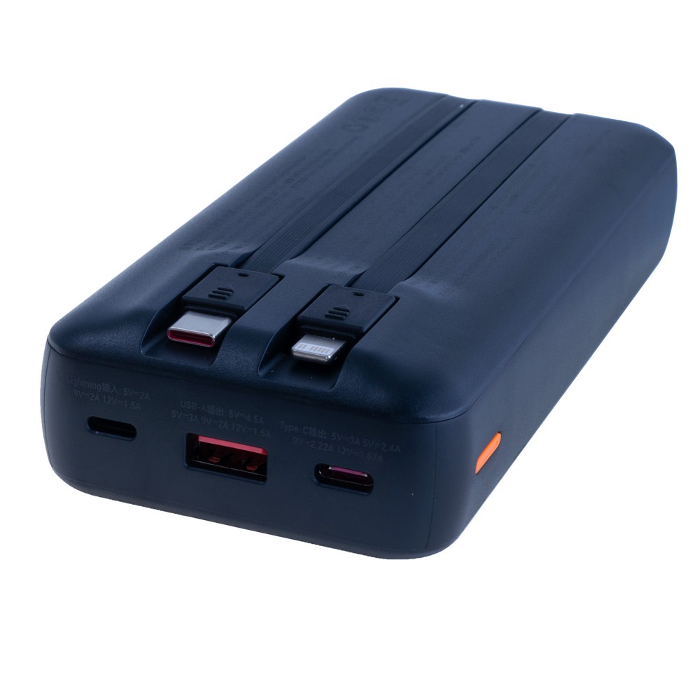 Power Bank 20000mAh 74Wh (11600mAh @ 5V/2A) 22.5W max Black (B225W2Cable-2W – zime)