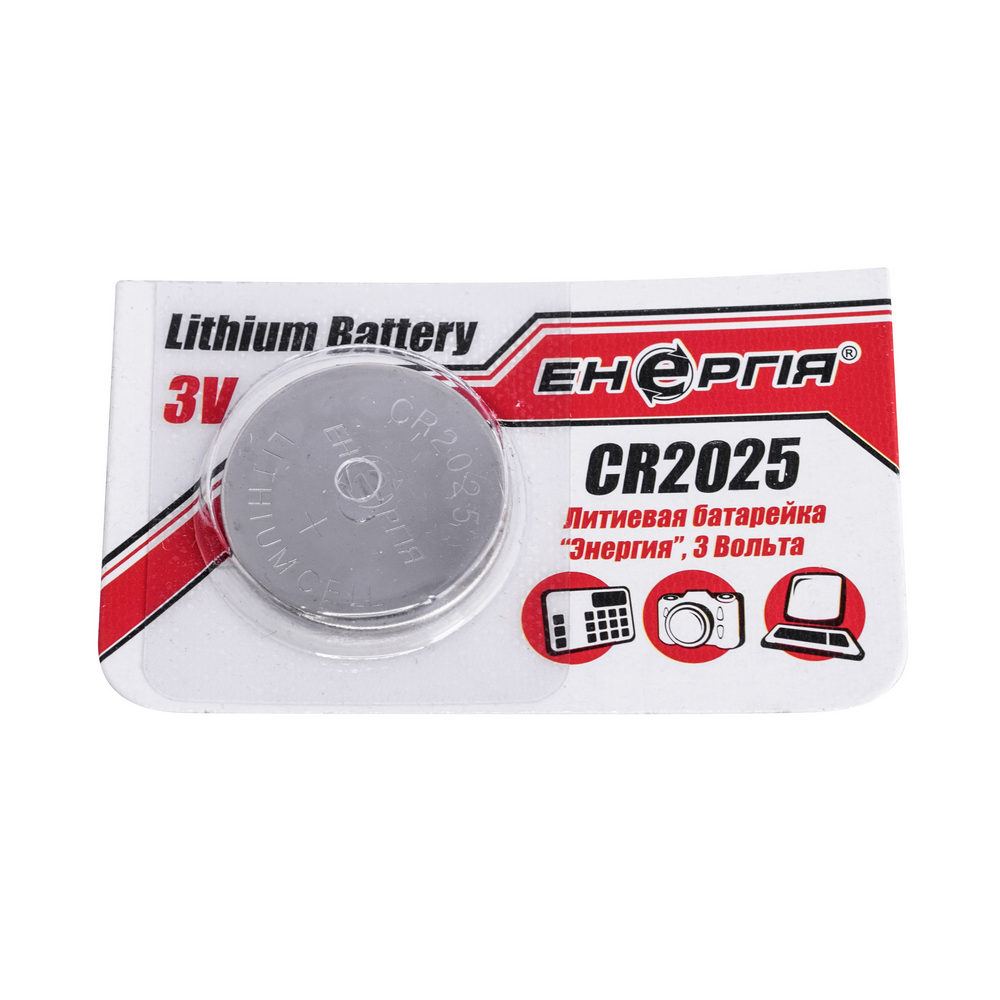 Batt. CR2025 Lithium, 3V, Energy