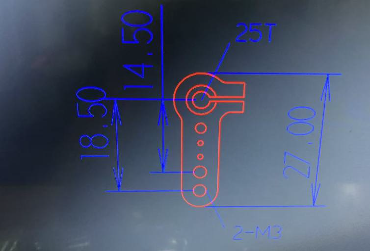 Hebel für Servo schwarz 25T, M-080 Hebel für Servo schwarz 25T, M-080