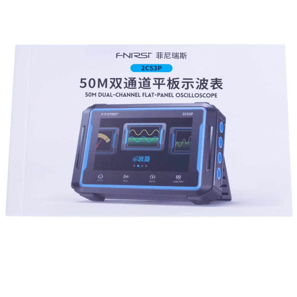 2C53P Tablet 3 In 1 Oscilloscope