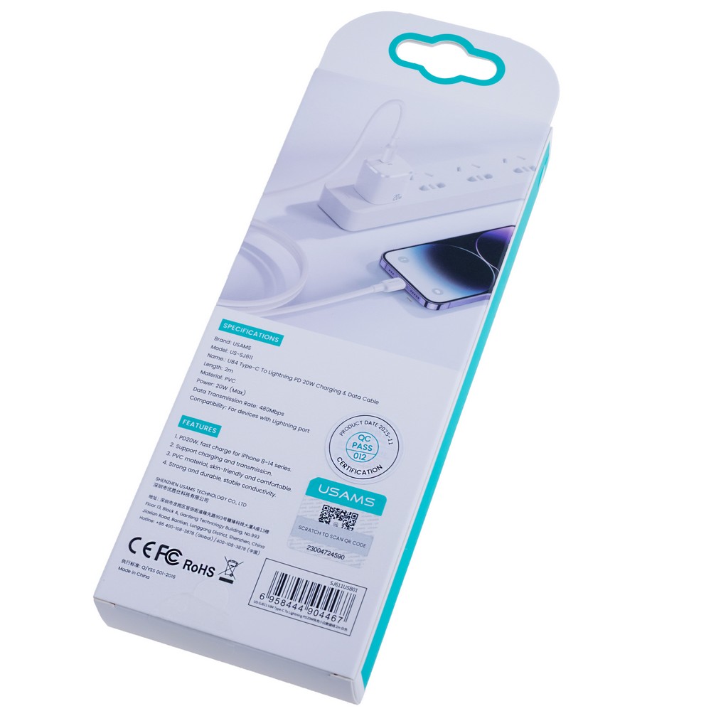US-SJ611 U84 Type-C To Lightning PD 20W Charging & Data Cable 2m (SJ611USB01 White – USAMS)