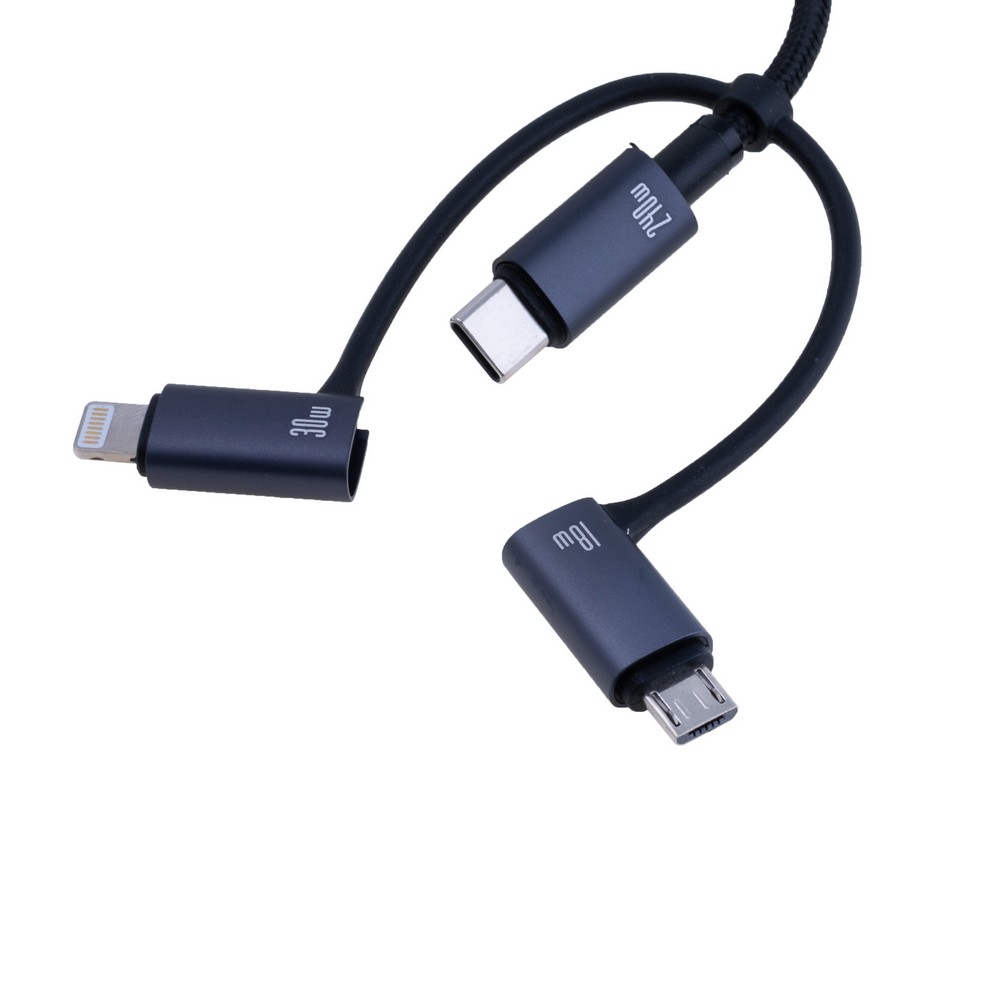 SJ738 240W 6 in 1 Fast charging Cable-Sufeng Series 2m (SJ738USB01 Tarnish – USAMS)