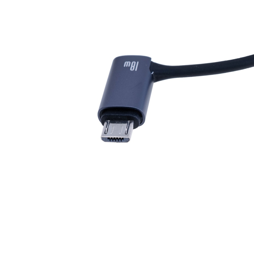 SJ738 240W 6 in 1 Fast charging Cable-Sufeng Series 2m (SJ738USB01 Tarnish – USAMS)