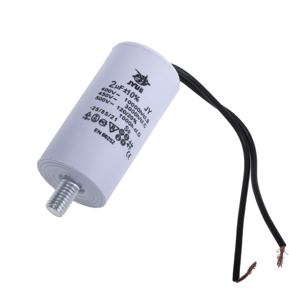 2uF 450VAC ±10% 26x55мм (CBB60(C61)2uF/450VAC 10%) 2uF 450VAC ±10% 26x55мм (CBB60(C61)2uF/450VAC 10%)