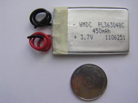 363048C 3.7V 450mAh +PCB (Akku Li-Polymer)