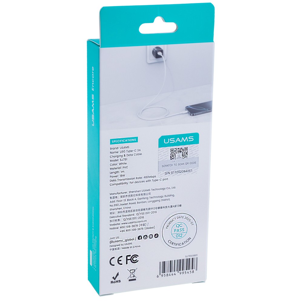 SJ761 U90 Type-C 3A  Charging & Data Cable (SJ761USB01 White – USAMS)