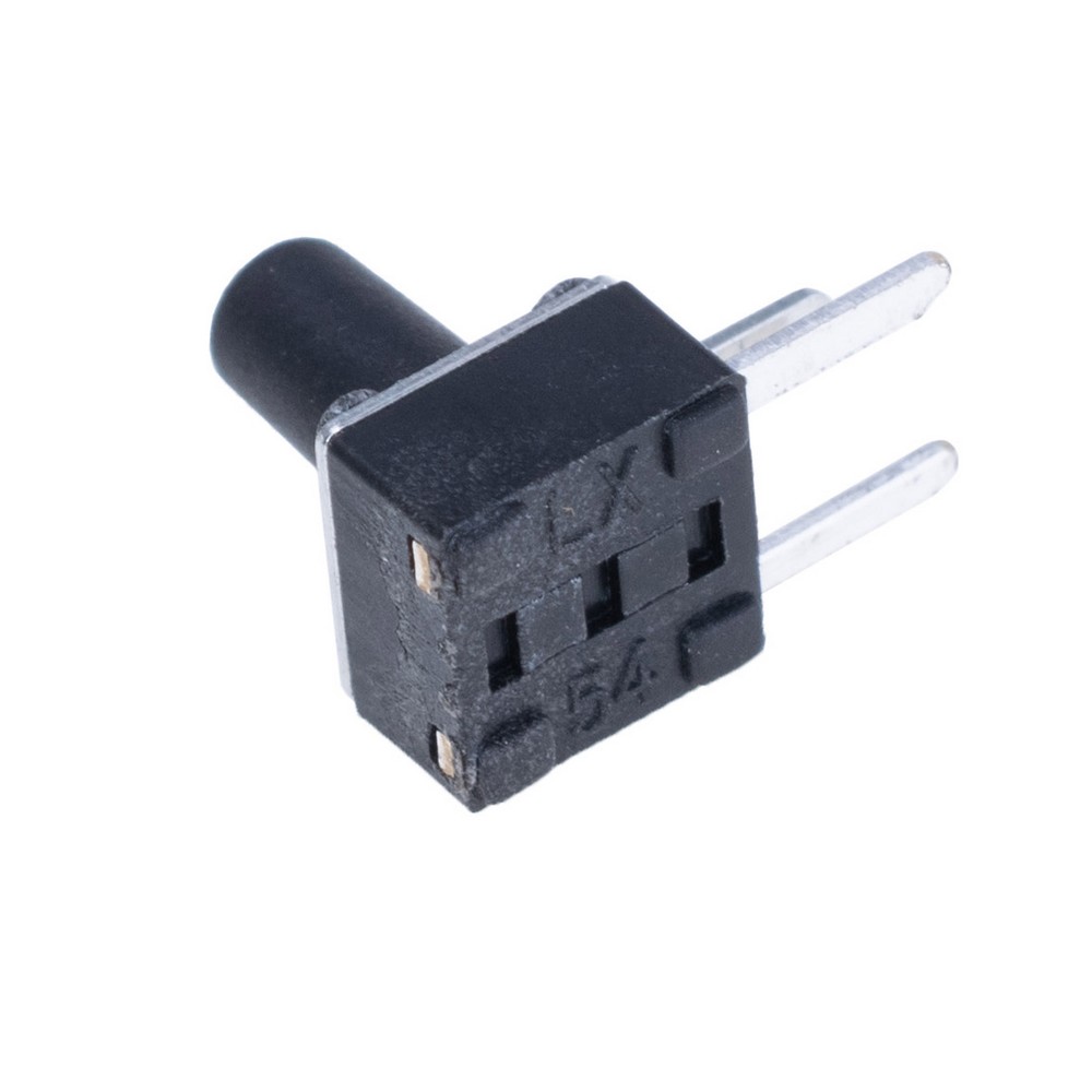 Кнопка тактова вертикальна 4,5x4,5, H7mm, KFC-045P3-7.0
