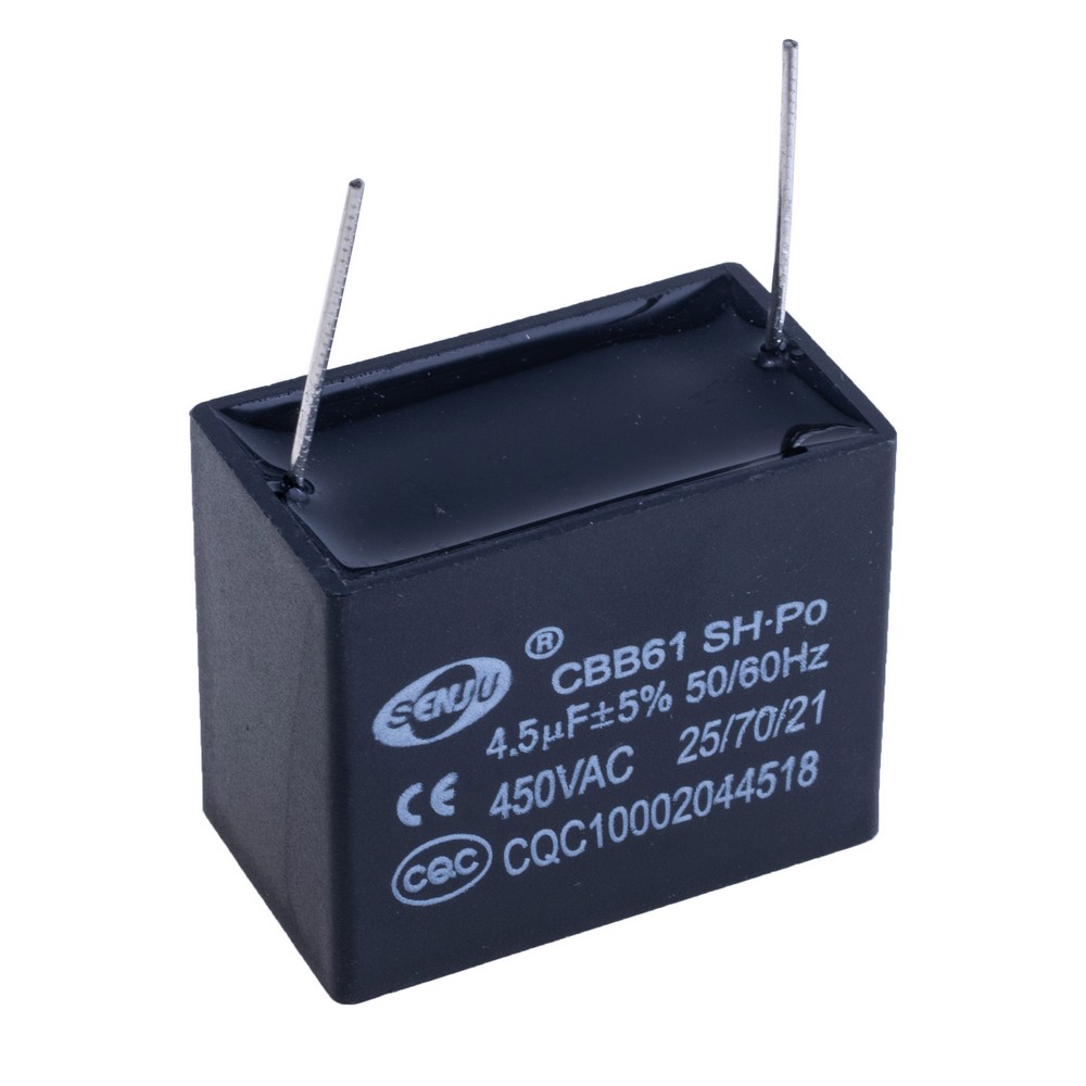 4,5uF 450VAC ±5% CBB61 37,5x22x31, конденсатор пусковий CBB61-455J450V 4,5uF 450VAC ±5% CBB61 37,5x22x31, конденсатор пусковий CBB61-455J450V
