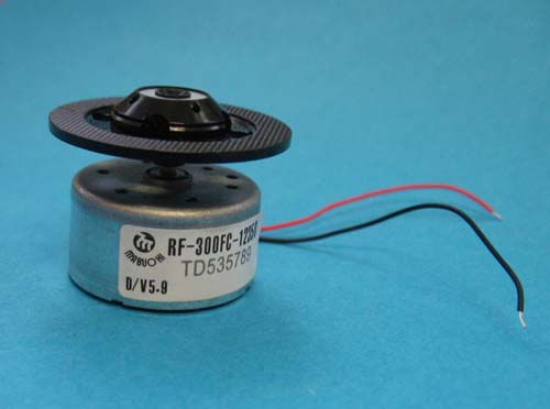 MOTOR RF-300FC-12350 DVD mit Aufsatz MOTOR RF-300FC-12350 DVD mit Aufsatz