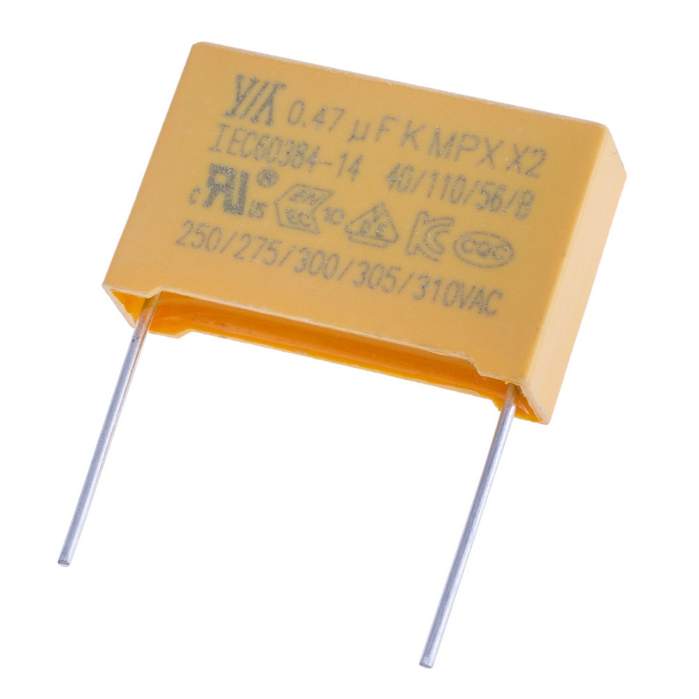 MPX 470nF 310VAC J(±5%), P=22,5mm, 26,5x16,5x7mm X2-474K310VACE2 YY-конденсатор плівковий