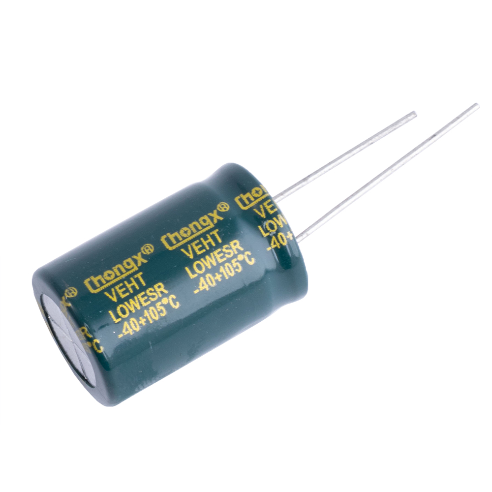 47uF 400V SD 16x25mm 85°C (SD2G476M16025PA-Samwha) (электролитический конденсатор)