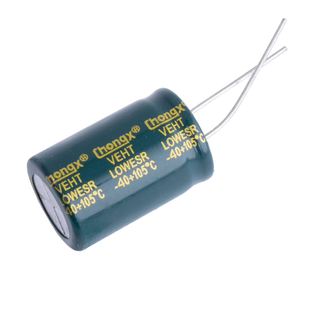 47uF 400V WL 16x25mm 105°C (WL2G476M16025CB-Samwha) (электролитический конденсатор низкоимпедансный) длина выводов 4мм