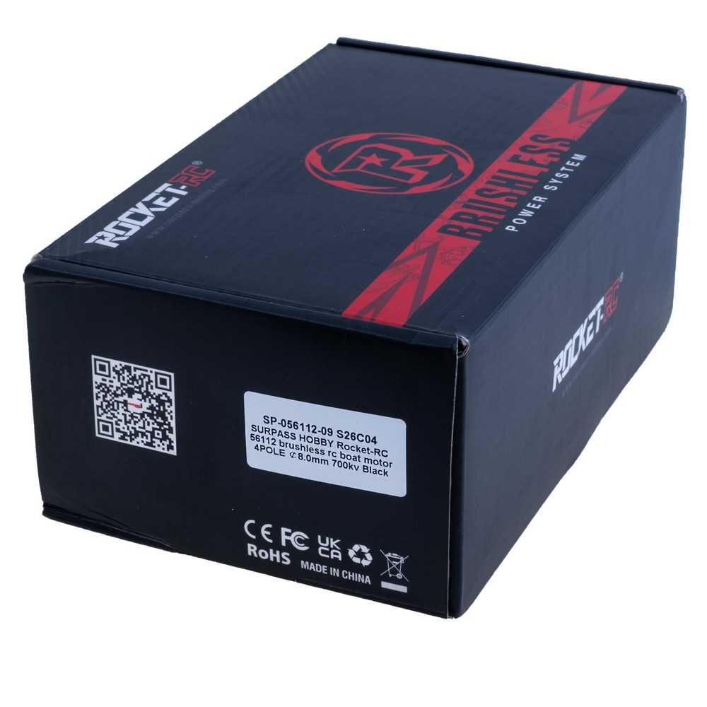 Motor 56112 700KV, schwarz, Welle 8мм (Rocket RC)