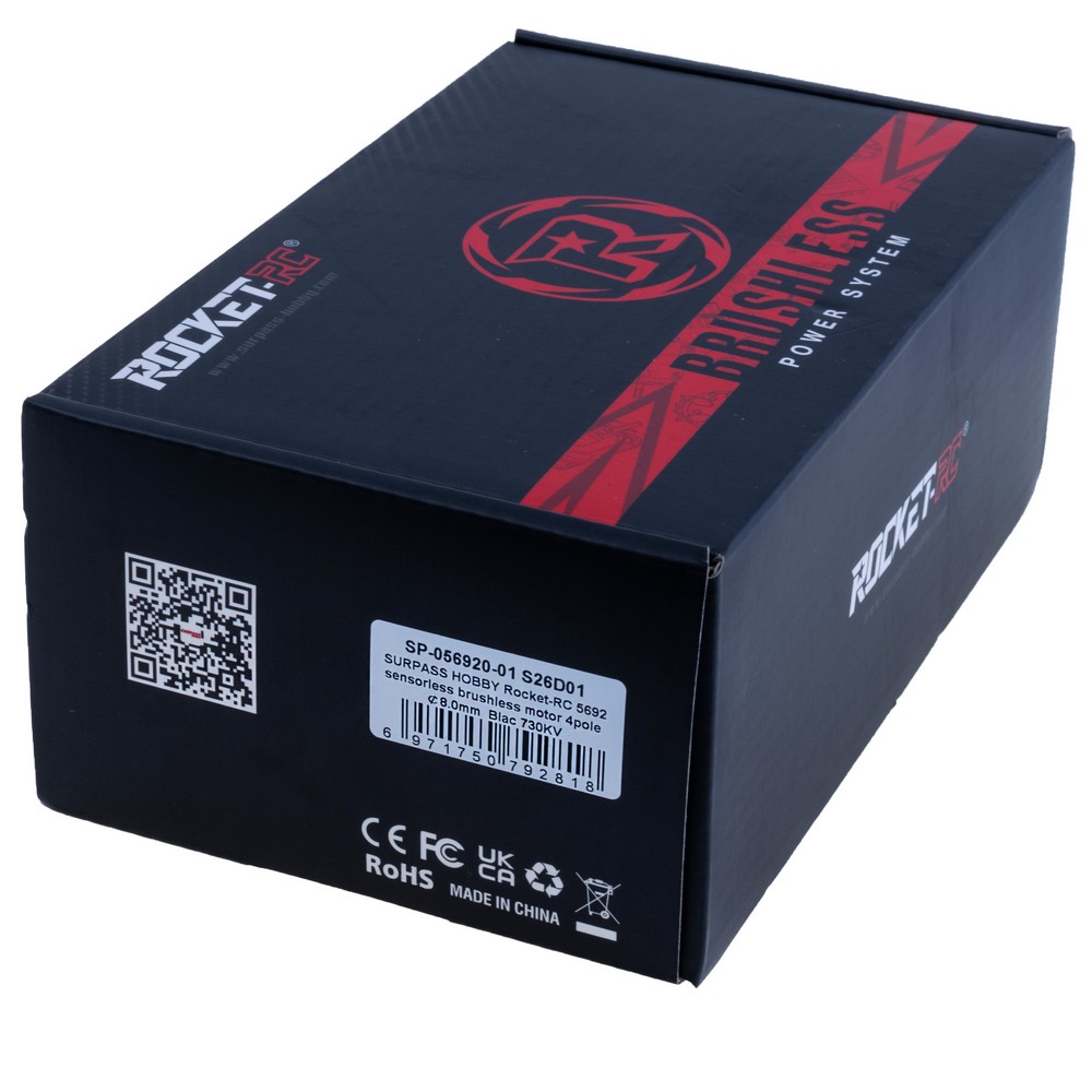 Motor 5692 730KV, schwarz, Welle 8мм (Rocket RC)