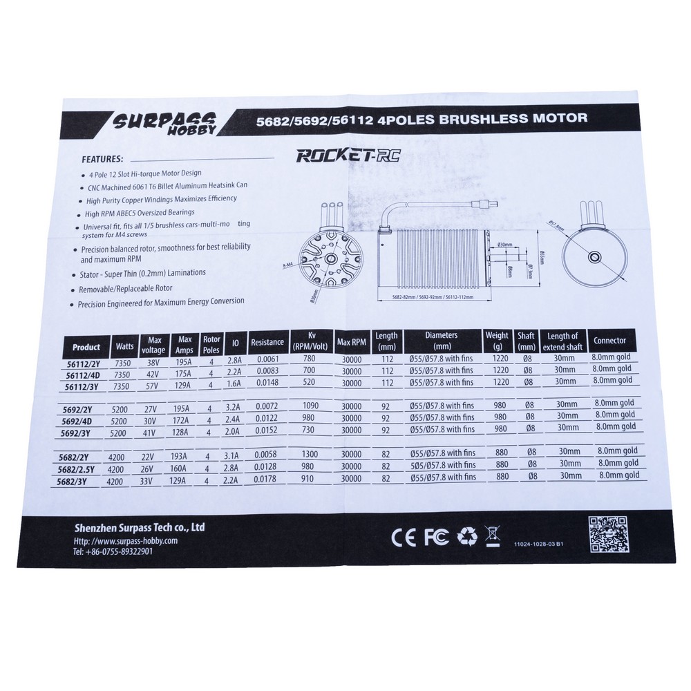 Motor 5692 730KV, schwarz, Welle 8мм (Rocket RC)