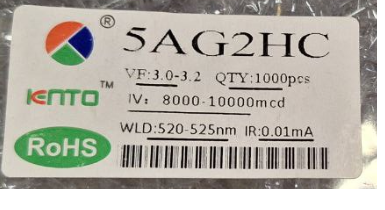 Світлодіод зелений, 5 mm, 5AG2HC green 8000-10000mcd Kento