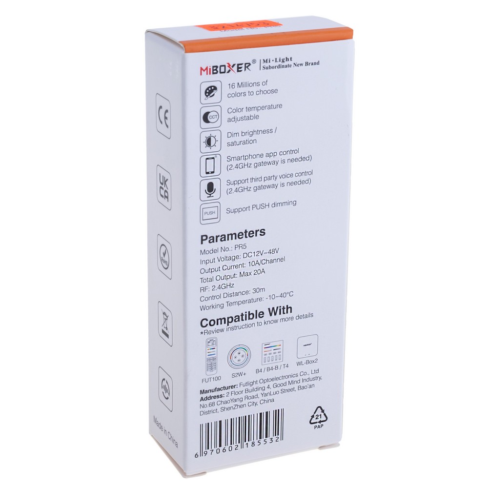 Контролер світлодіодних стрічок 5в1 2.4GHz, PR5 Контролер світлодіодних стрічок 5в1 2.4GHz, PR5