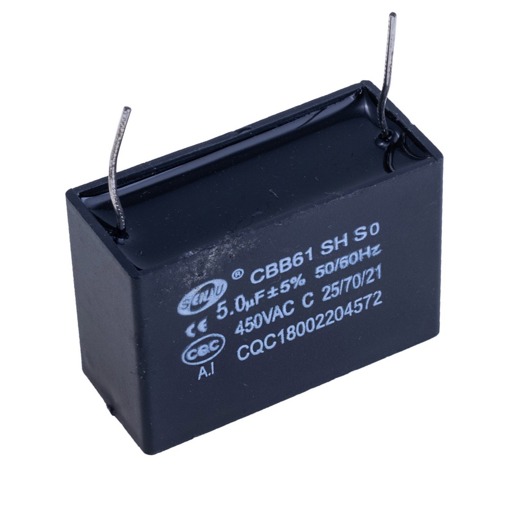 5uF 450VAC ±5% CBB61 47,5x21x33, конденсатор пусковий CBB61-505J450V