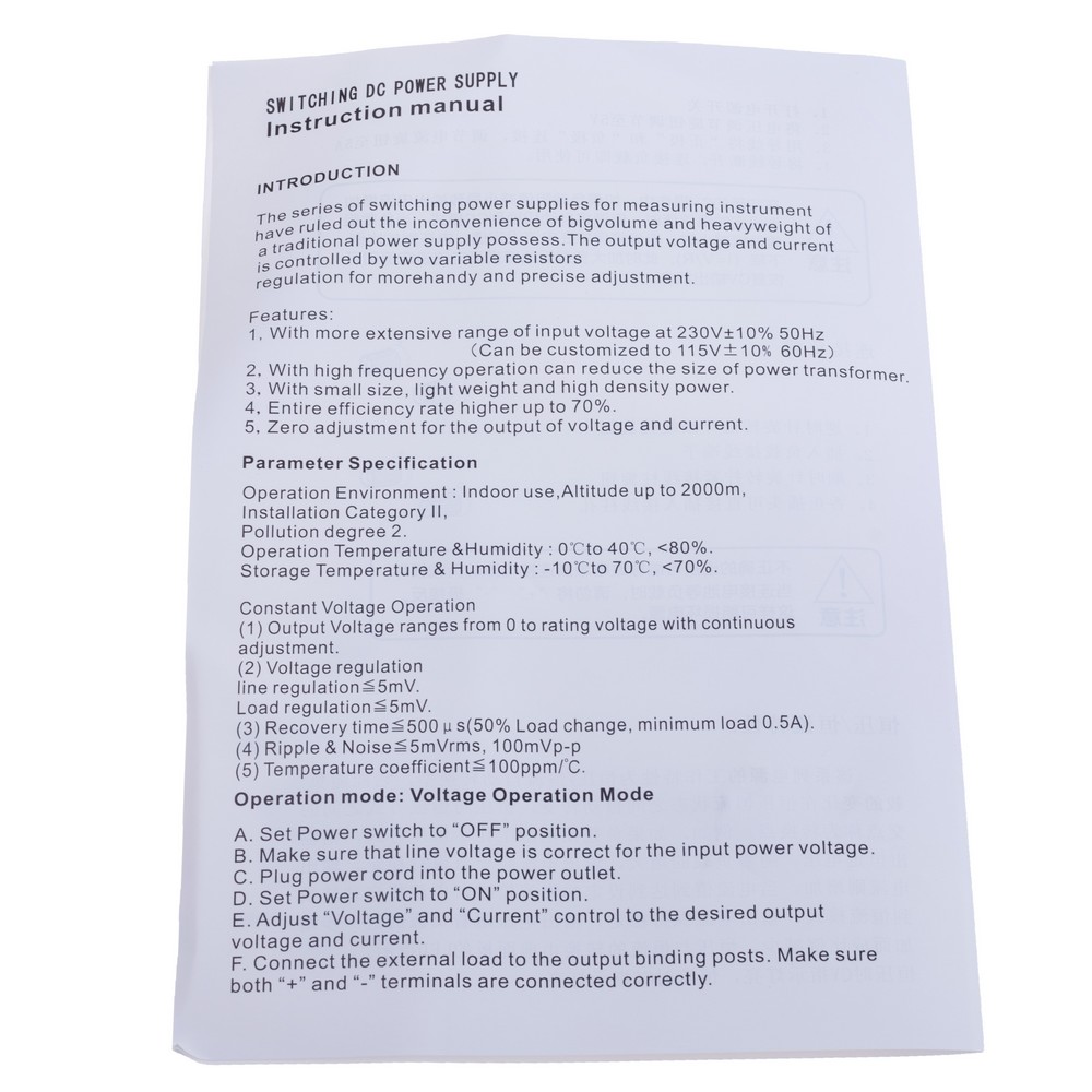 Labornetzteil einkanalig 60V/5A, NPS605W