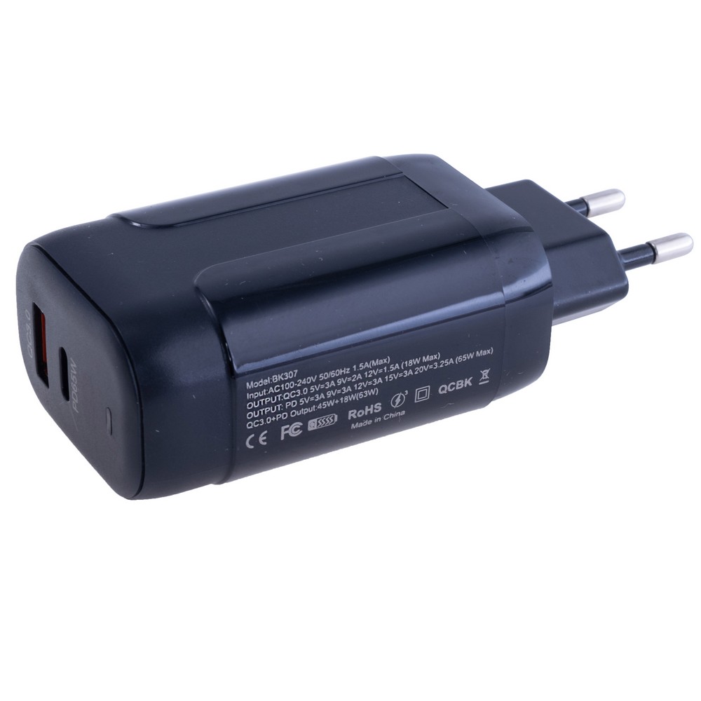 Зарядний присрій 65W UD7602