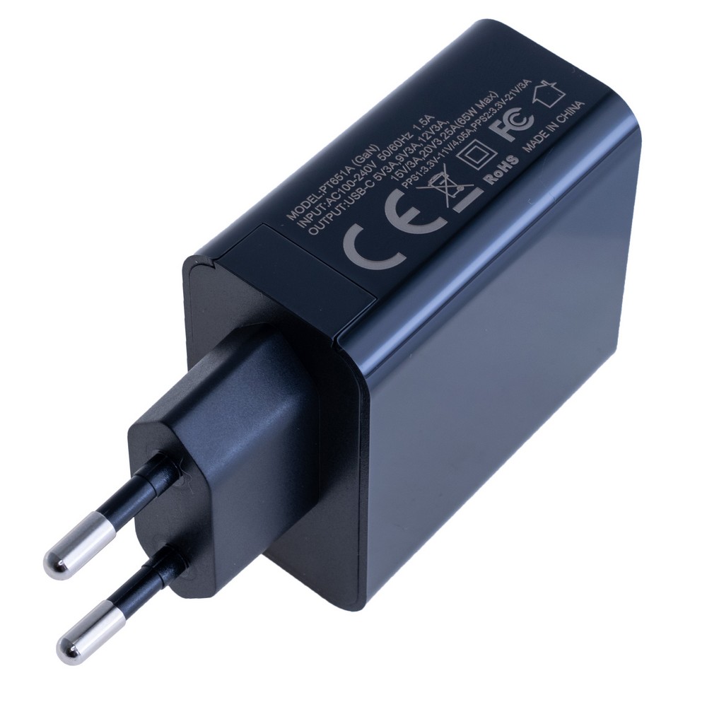 Швидкий зарядний пристрій 65W USB type-С Швидкий зарядний пристрій 65W USB type-С