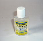 Phosphorsäure mit Bürste 20ml Phosphorsäure mit Bürste 20ml