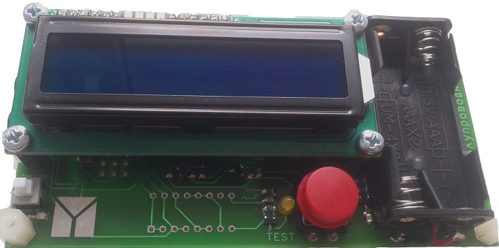 Tester Halbleiter + C-ESR Meter Tester Halbleiter + C-ESR Meter