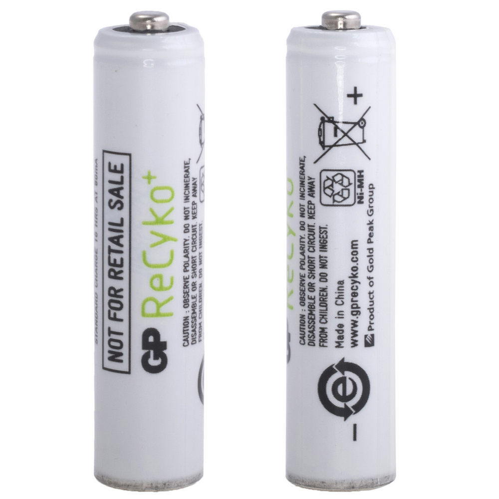 85AAAHC Recyko 850 mAh, NiMH, R3 (AAA), GP, UC2 (Akku NiMH industriell)