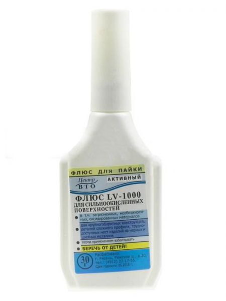 Flussmittel LV 1000 (30ml) Plastiktropfenzähler