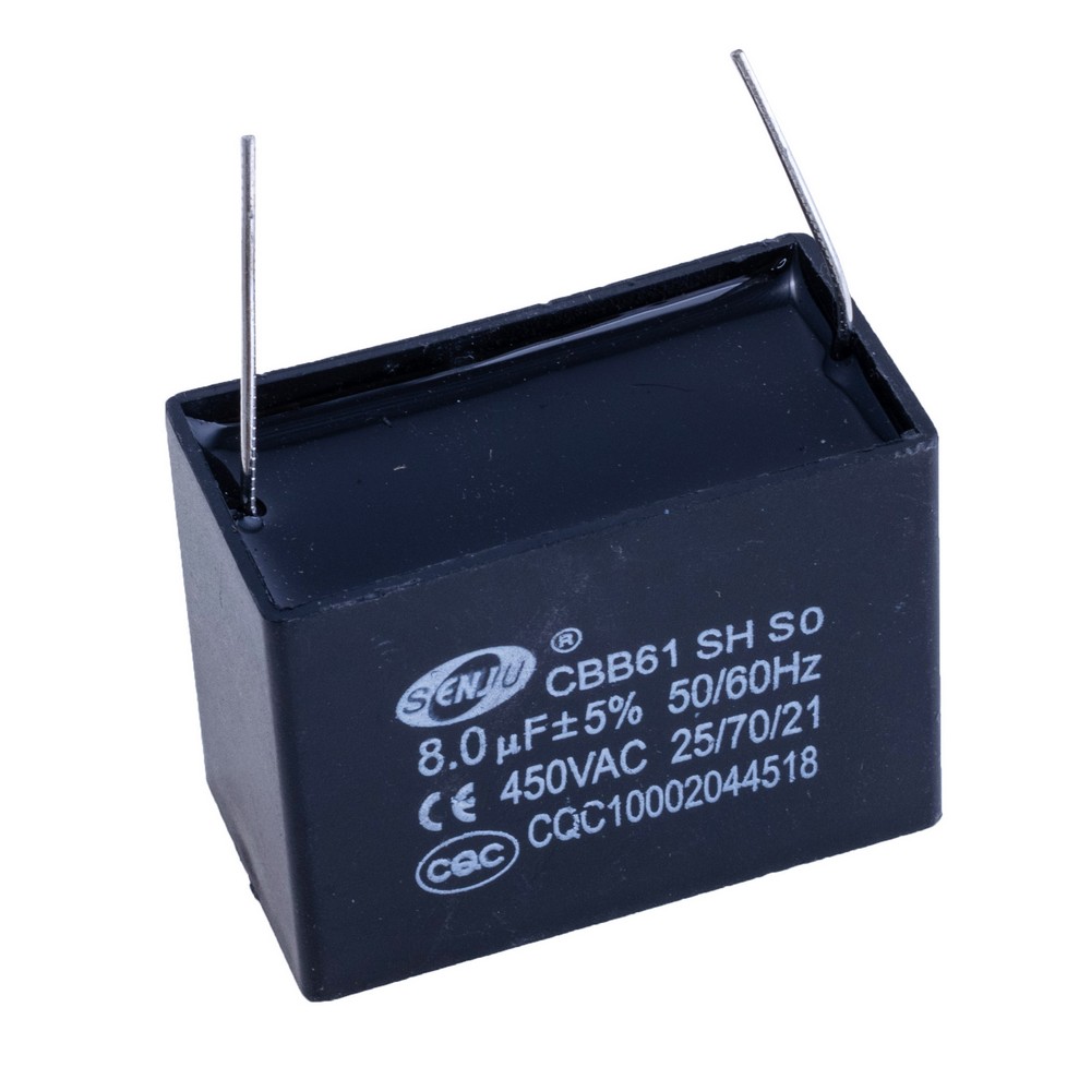 8uF 450VAC ±5% CBB61 48x25x35, конденсатор пусковий CBB61-805J450V 8uF 450VAC ±5% CBB61 48x25x35, конденсатор пусковий CBB61-805J450V